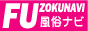 FUZOKUNAVI
